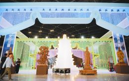 展廳啥模樣?帶你搶先看(圖2) 展廳啥模樣?帶你搶先看(圖2)