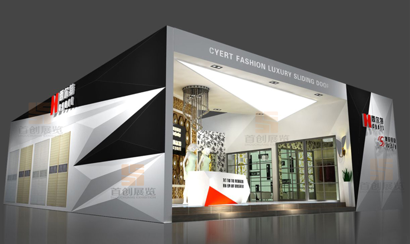 西爾特展廳搭建圖(圖1) 西爾特展廳搭建圖(圖1)