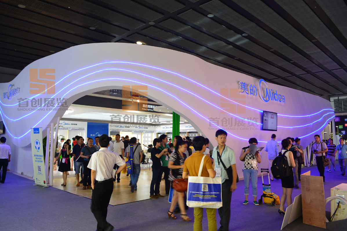 美的照明裝修后圖(圖2) 美的照明裝修后圖(圖2)