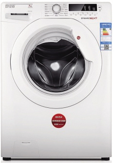 京江晚報多媒體數字報刊平臺(圖1) 京江晚報多媒體數字報刊平臺(圖1)