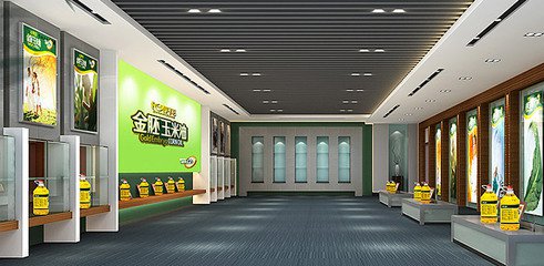 企業展廳設計吸引了許多大型企業的尊重(圖1) 企業展廳設計吸引了許多大型企業的尊重(圖1)