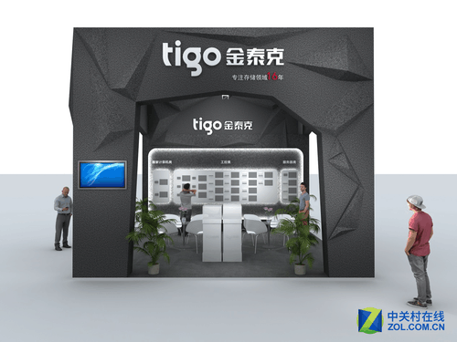 深圳市金泰克半導體有限公司是國家認證的高新技術企業，在存儲器行業有著豐富的行業積淀，企業在早期就通過了ISO9001、ISO14001和OHSAS18001等認證，先后與三星、海力士等國際原廠達成了戰略合作伙伴關系，并率先在國內建立了存儲研發基地。