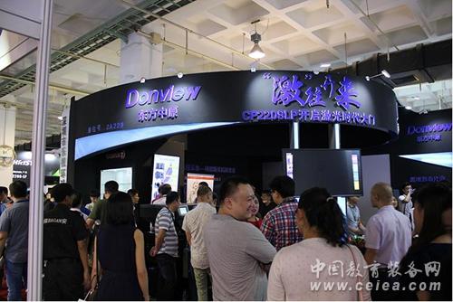 Christie激光熒光體影院放映機亮相2016 BIRTV展(圖1) Christie激光熒光體影院放映機亮相2016 BIRTV展(圖1)