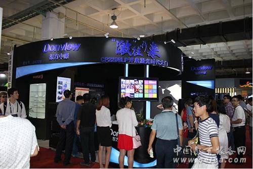 Christie激光熒光體影院放映機亮相2016 BIRTV展(圖4) Christie激光熒光體影院放映機亮相2016 BIRTV展(圖4)