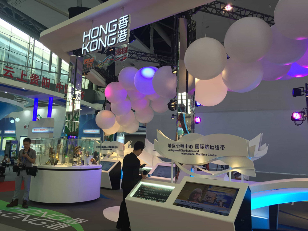 廣博會(huì)開幕 港串球式展廳吸睛(圖1)