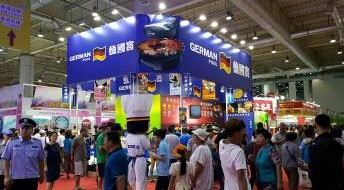 “2016香港時尚產品博覽大連工展會”8月29日圓滿收官(圖2) “2016香港時尚產品博覽大連工展會”8月29日圓滿收官(圖2)