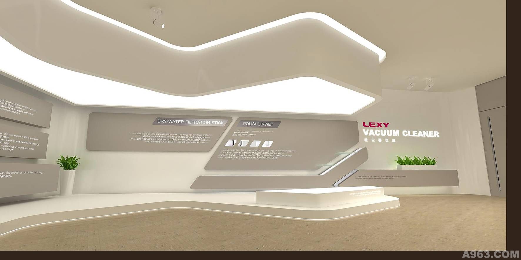 不同色調在展覽展示設計中所起到的作用(圖1) 不同色調在展覽展示設計中所起到的作用(圖1)