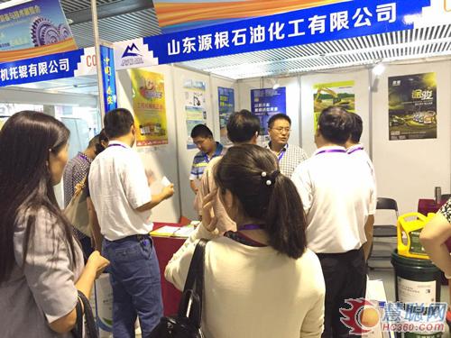 山東源根石化盛裝亮相中國國際礦業(yè)裝備與技術展(圖2) 山東源根石化盛裝亮相中國國際礦業(yè)裝備與技術展覽會