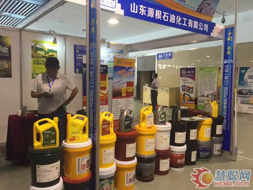 山東源根石化盛裝亮相中國國際礦業(yè)裝備與技術展(圖1) 山東源根石化盛裝亮相中國國際礦業(yè)裝備與技術展覽會