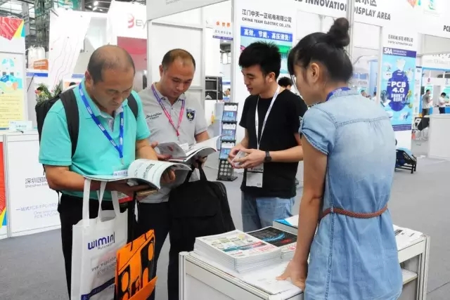 點(diǎn)擊打開原圖 中自集團(tuán)參展2016深圳國(guó)際電路板采購(gòu)展覽會(huì)(圖4)