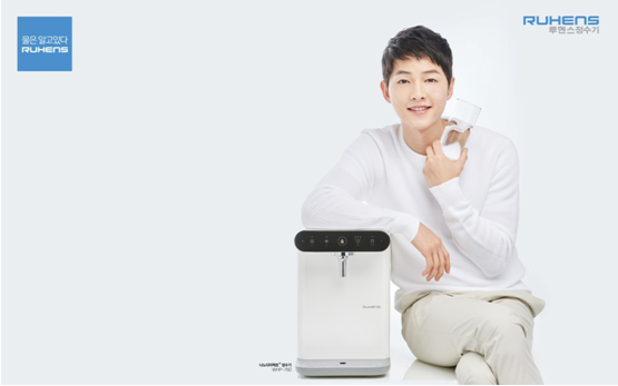 洛韓思凈水機 邀您上海玩具展體驗韓式品質生活(圖1) 洛韓思凈水機 邀您上海玩具展體驗韓式品質生活