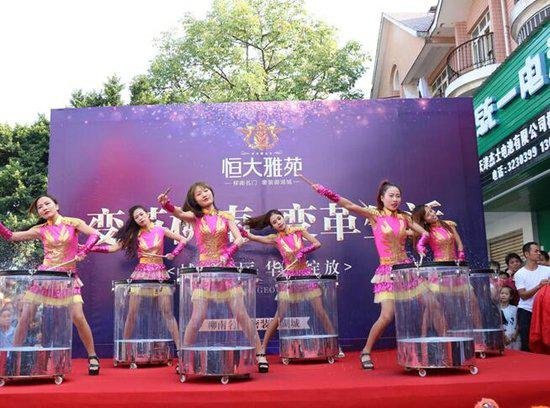 星耀柳南——恒大雅苑城市展廳華麗綻放(圖4) 萬億恒大 星耀柳南——恒大雅苑城市展廳華麗綻放