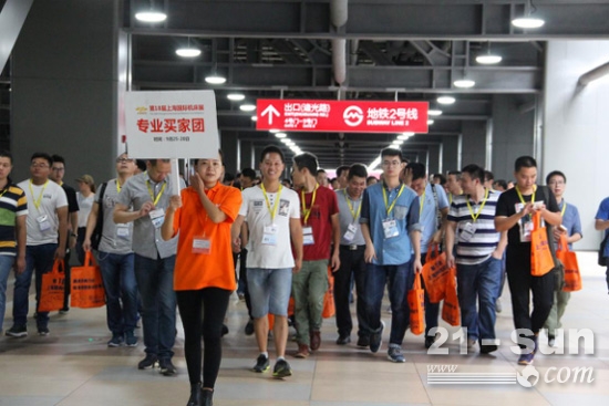 專業買家團 專業買家團