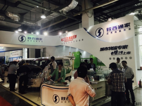 陜汽通家的純電動(dòng)物流車——電牛2號(hào)驚喜亮相 陜汽通家的純電動(dòng)物流車——電牛2號(hào)驚喜亮相