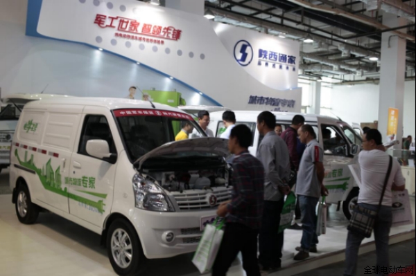 陜汽通家的純電動(dòng)物流車——電牛2號(hào)驚喜亮相 陜汽通家的純電動(dòng)物流車——電牛2號(hào)驚喜亮相