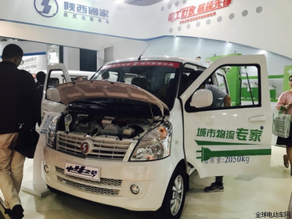 陜汽通家的純電動(dòng)物流車——電牛2號(hào)驚喜亮相 陜汽通家的純電動(dòng)物流車——電牛2號(hào)驚喜亮相