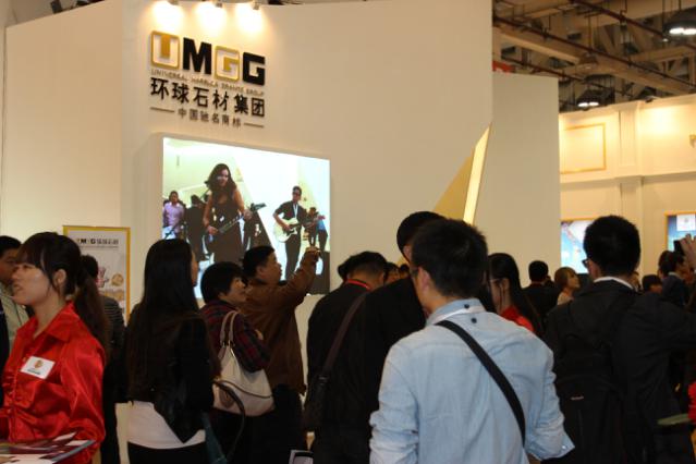 環(huán)球-高時(shí)-康利石材巨頭亮劍2017上海國際石材展(圖1) 環(huán)球-高時(shí)-康利石材巨頭亮劍2017上海國際石材展(圖1)