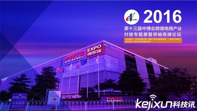 1476174632111154.jpg QQ20161011115415.jpg