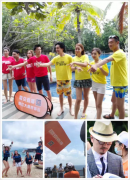 WOW，起來嗨！第三屆深圳旅游展來啦！