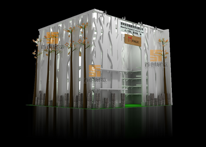 新美奇 展臺裝修(圖1) 新美奇 展臺裝修(圖1)