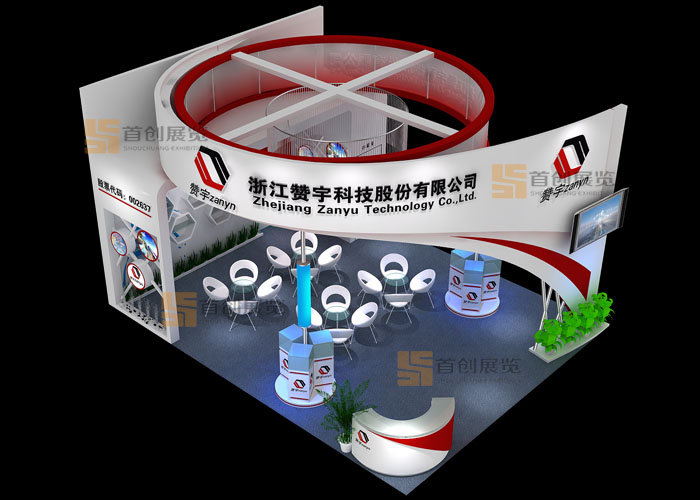 贊宇 展臺裝修(圖2) 贊宇 展臺裝修(圖2)