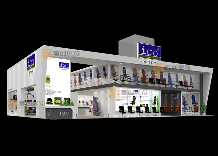 igo 展臺設計(圖1) igo 展臺設計(圖1)