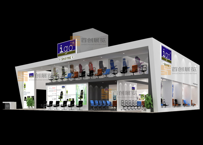 igo 展臺設計(圖2) igo 展臺設計(圖2)