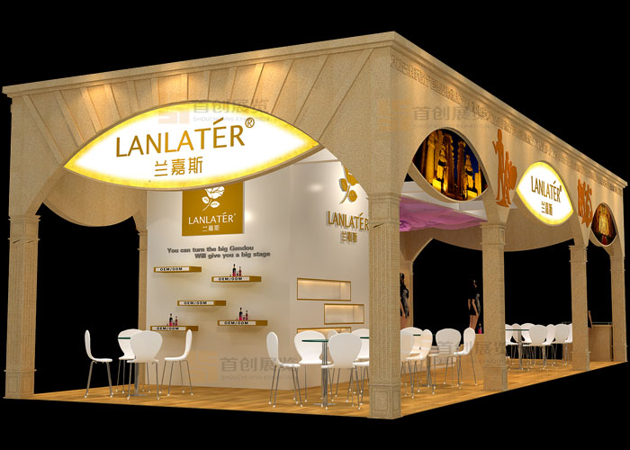 蘭嘉斯 特裝搭建(圖1) 蘭嘉斯 特裝搭建(圖1)