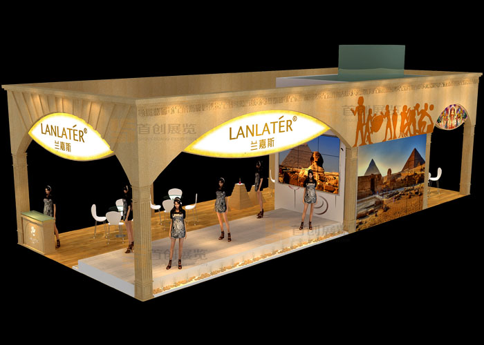 蘭嘉斯 特裝搭建(圖2) 蘭嘉斯 特裝搭建(圖2)