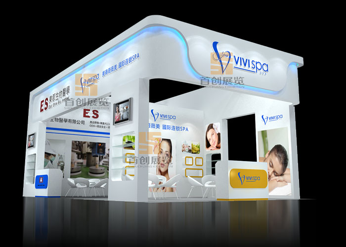 露蒂 展會裝修設計(圖1) 露蒂 展會裝修設計(圖1)