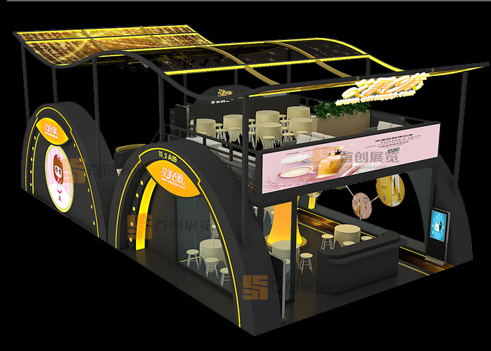 艾美E族 展臺(tái)設(shè)計(jì)(圖2) 艾美E族 展臺(tái)設(shè)計(jì)(圖2)