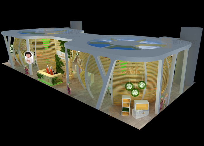 童泰 展會搭建(圖2) 童泰 展會搭建(圖2)