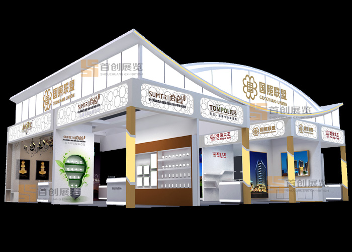 囯照聯盟 特裝搭建(圖1) 囯照聯盟 特裝搭建(圖1)