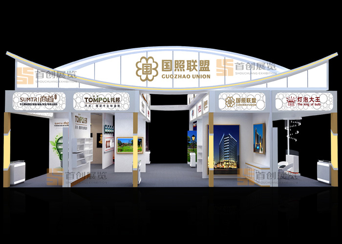 囯照聯盟 特裝搭建(圖2) 囯照聯盟 特裝搭建(圖2)