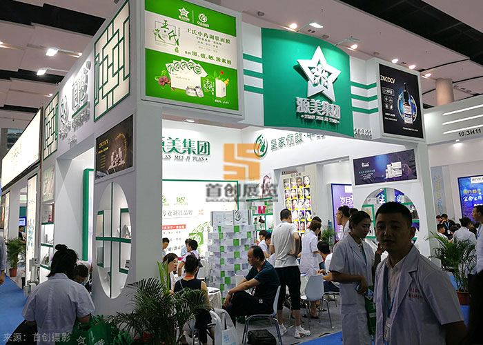 源美集團 展示設計(圖1) 源美集團 展示設計(圖1)