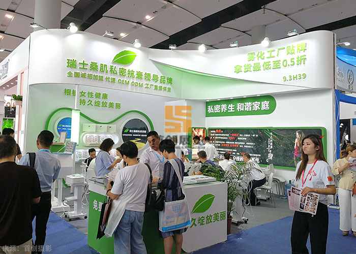 瑞士桑肌(圖1) 瑞士桑肌(圖1)