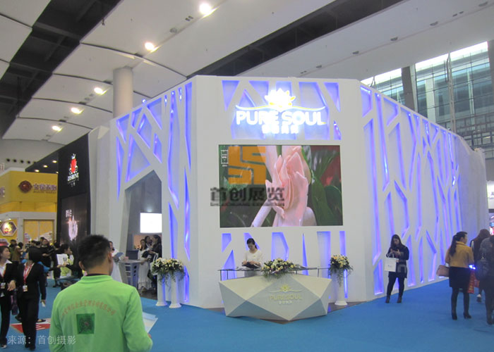 辰田 展位設計(圖2) 辰田 展位設計(圖2)